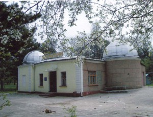 Обсерватория МАН