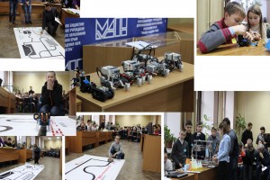Руспубликанский конкурс по робототехнике в ноябре